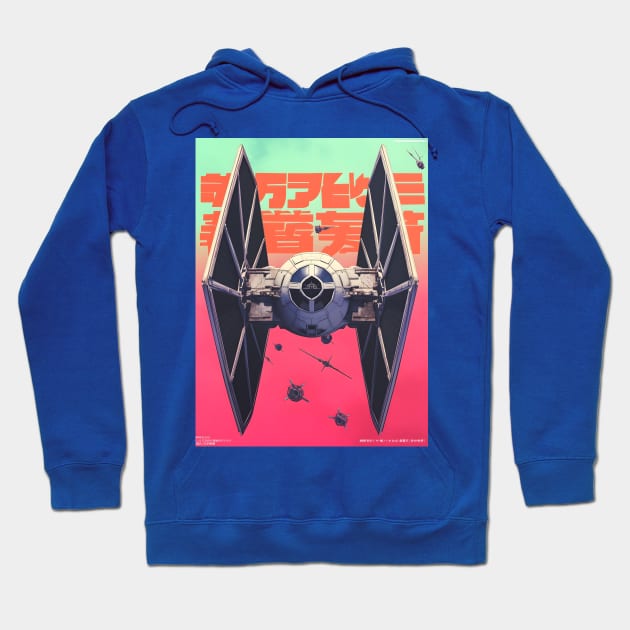 Japanese Space Fighter Rising the Sky Hoodie by Malak_Sweet_Store